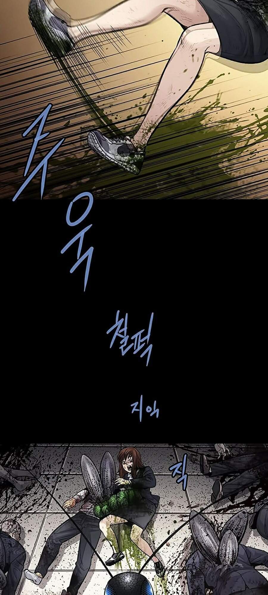 Hive Chapter 246 - Trang 2