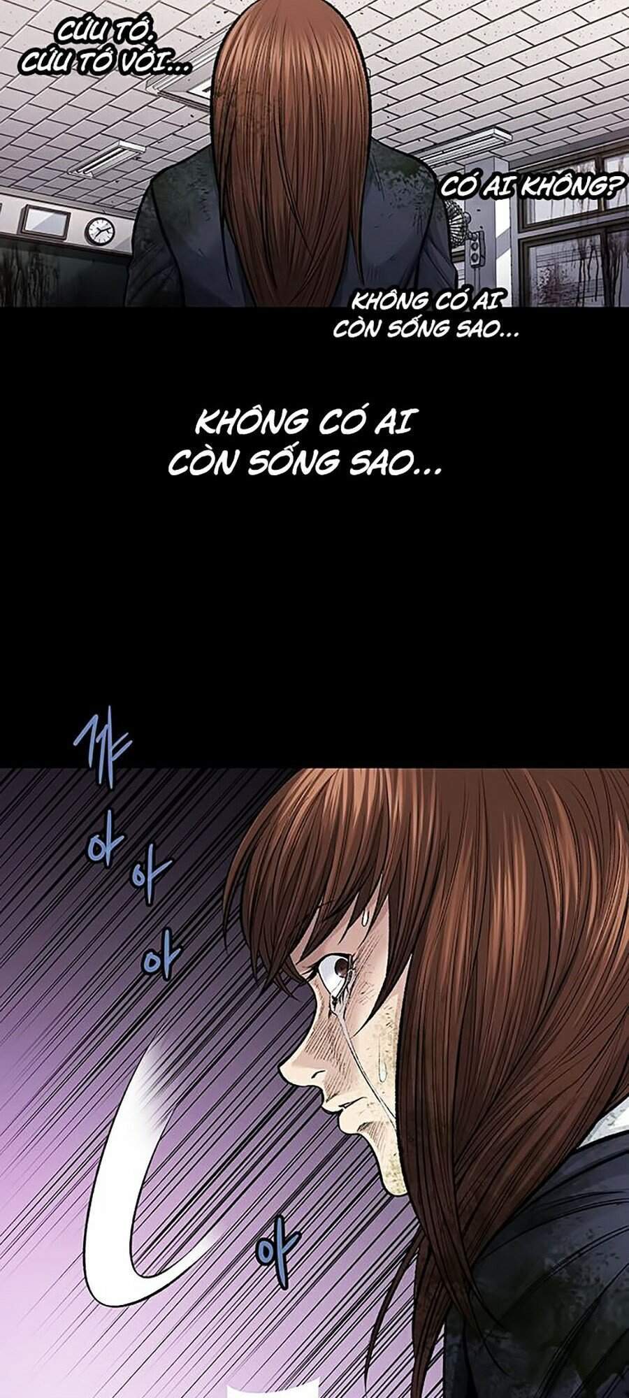 Hive Chapter 246 - Trang 2