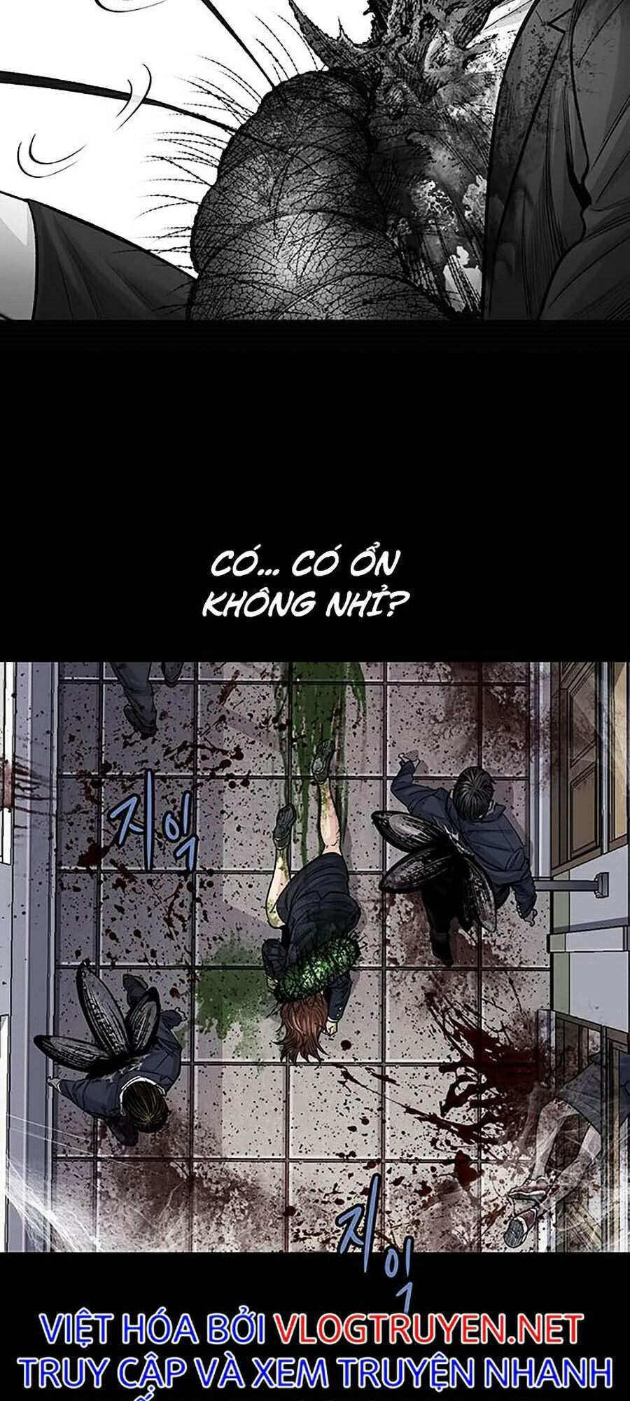 Hive Chapter 247 - Trang 2
