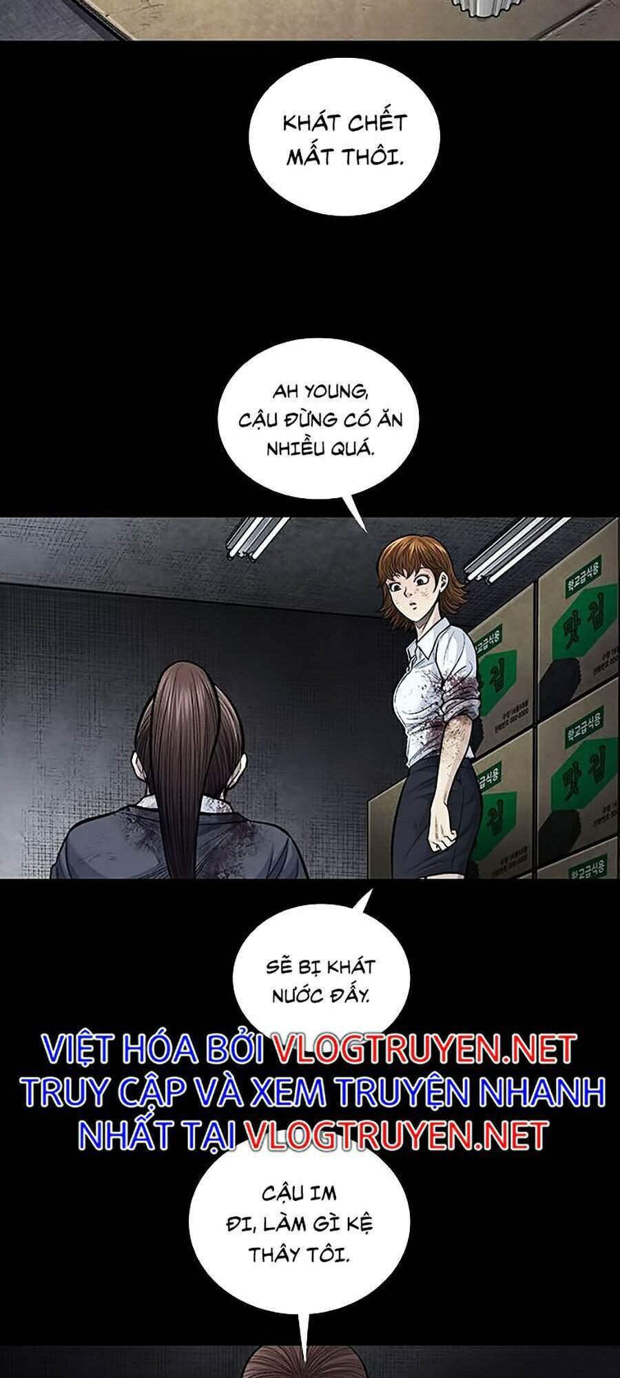 Hive Chapter 247 - Trang 2