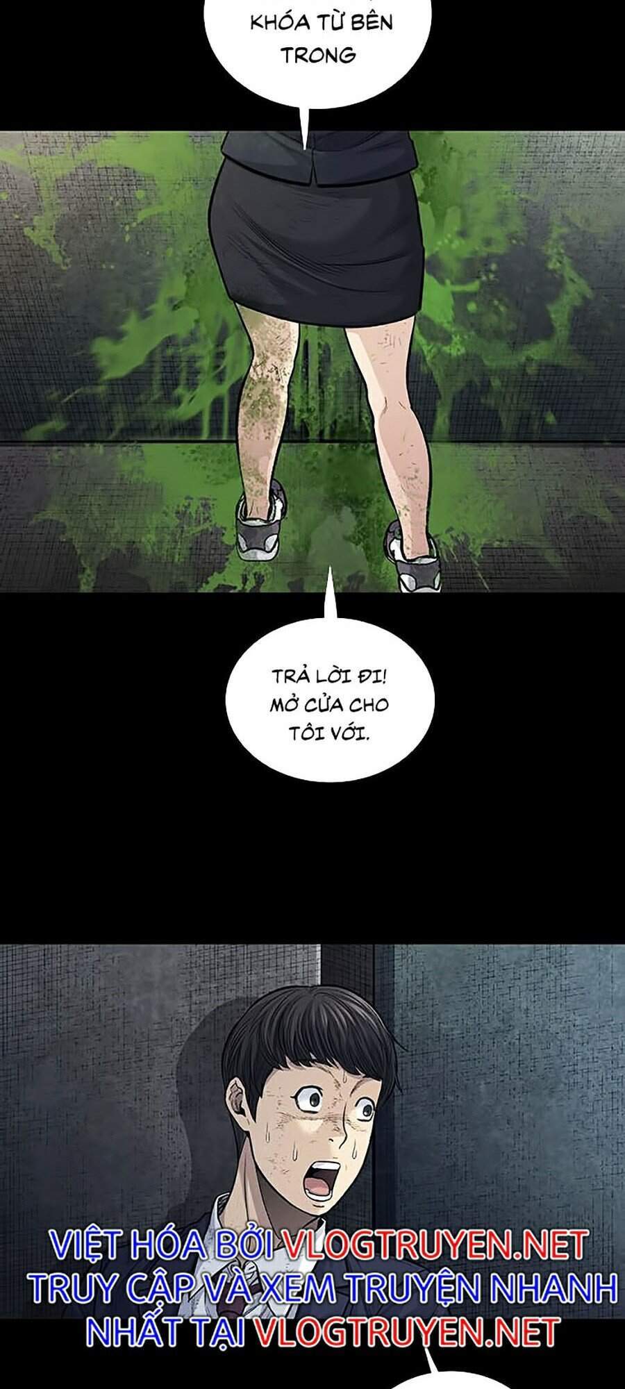 Hive Chapter 247 - Trang 2