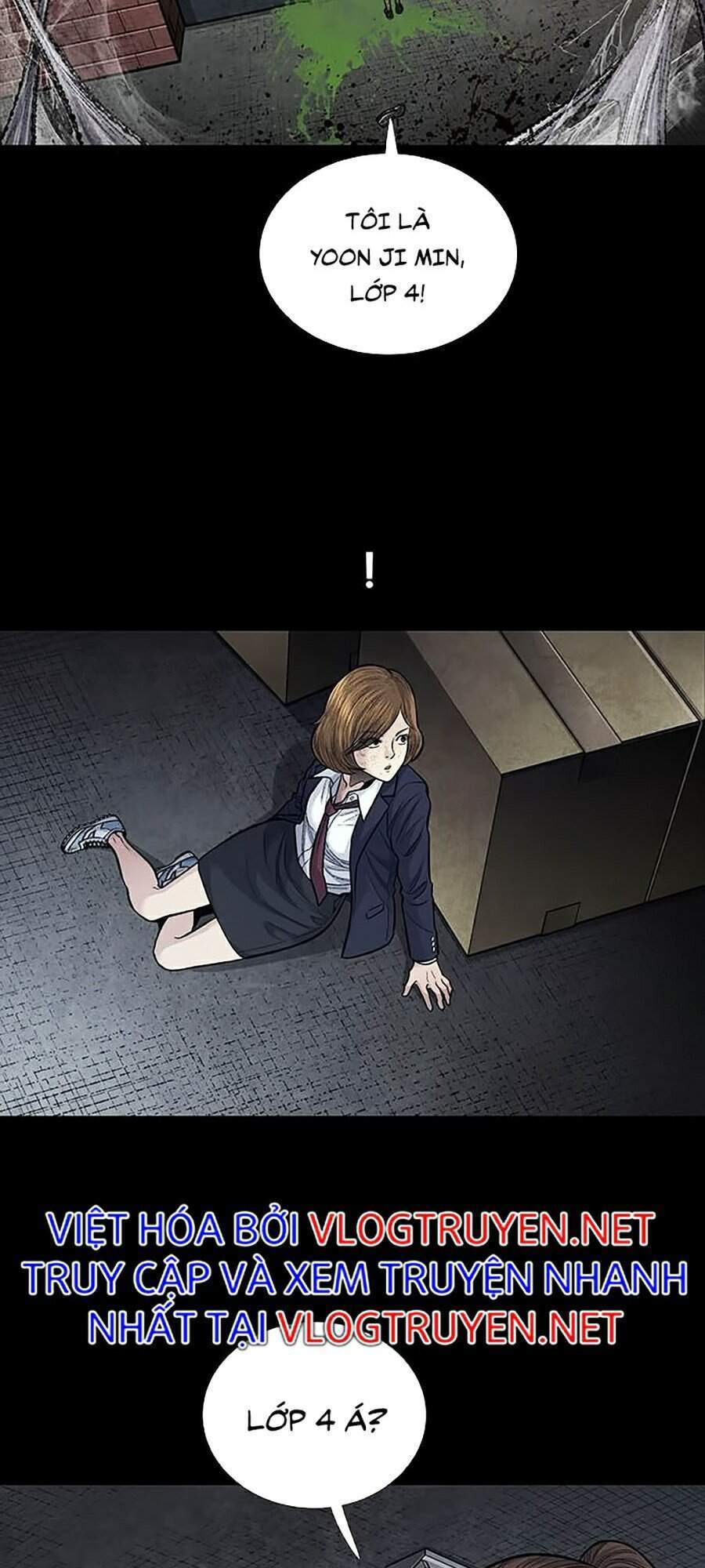 Hive Chapter 247 - Trang 2