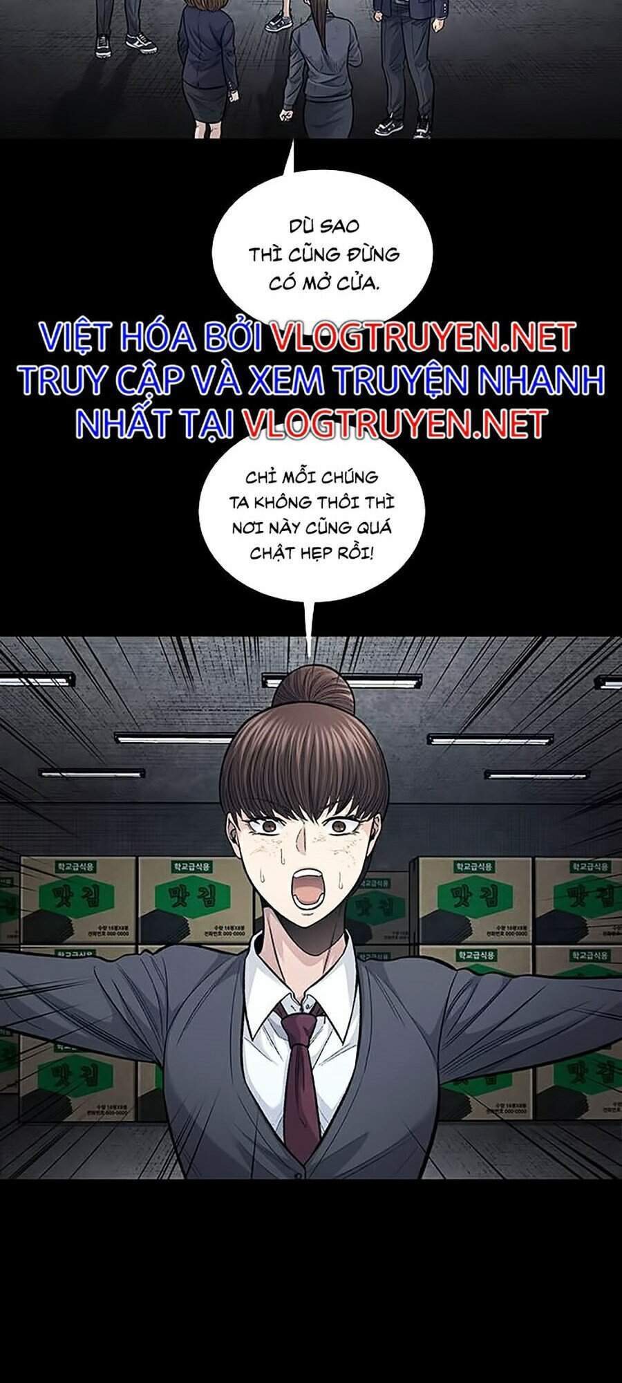 Hive Chapter 247 - Trang 2