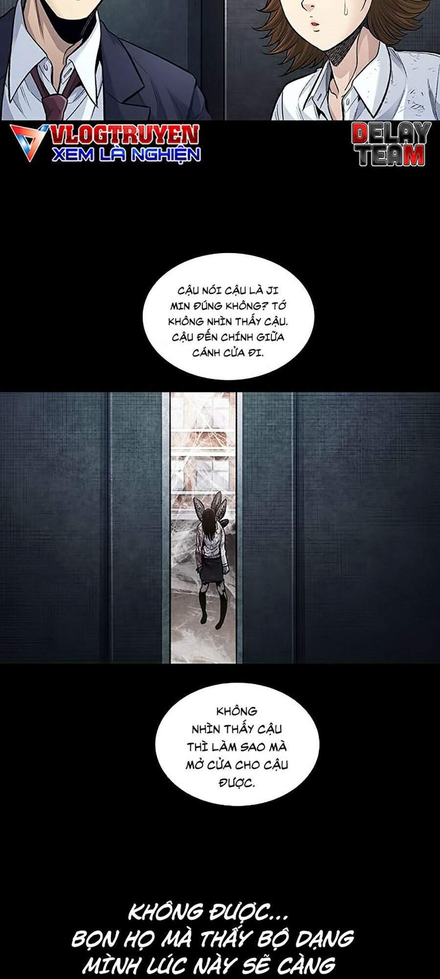 Hive Chapter 247 - Trang 2