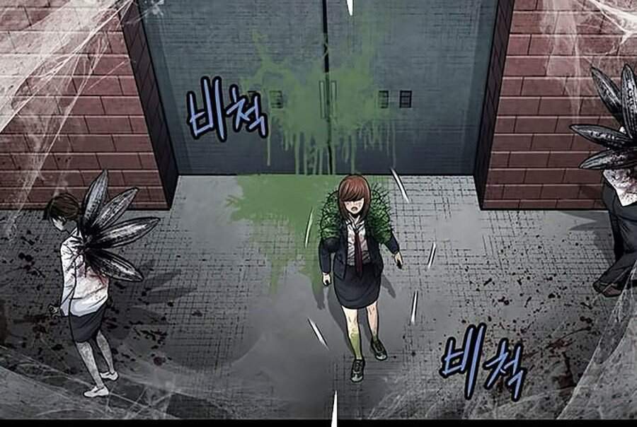 Hive Chapter 247 - Trang 2