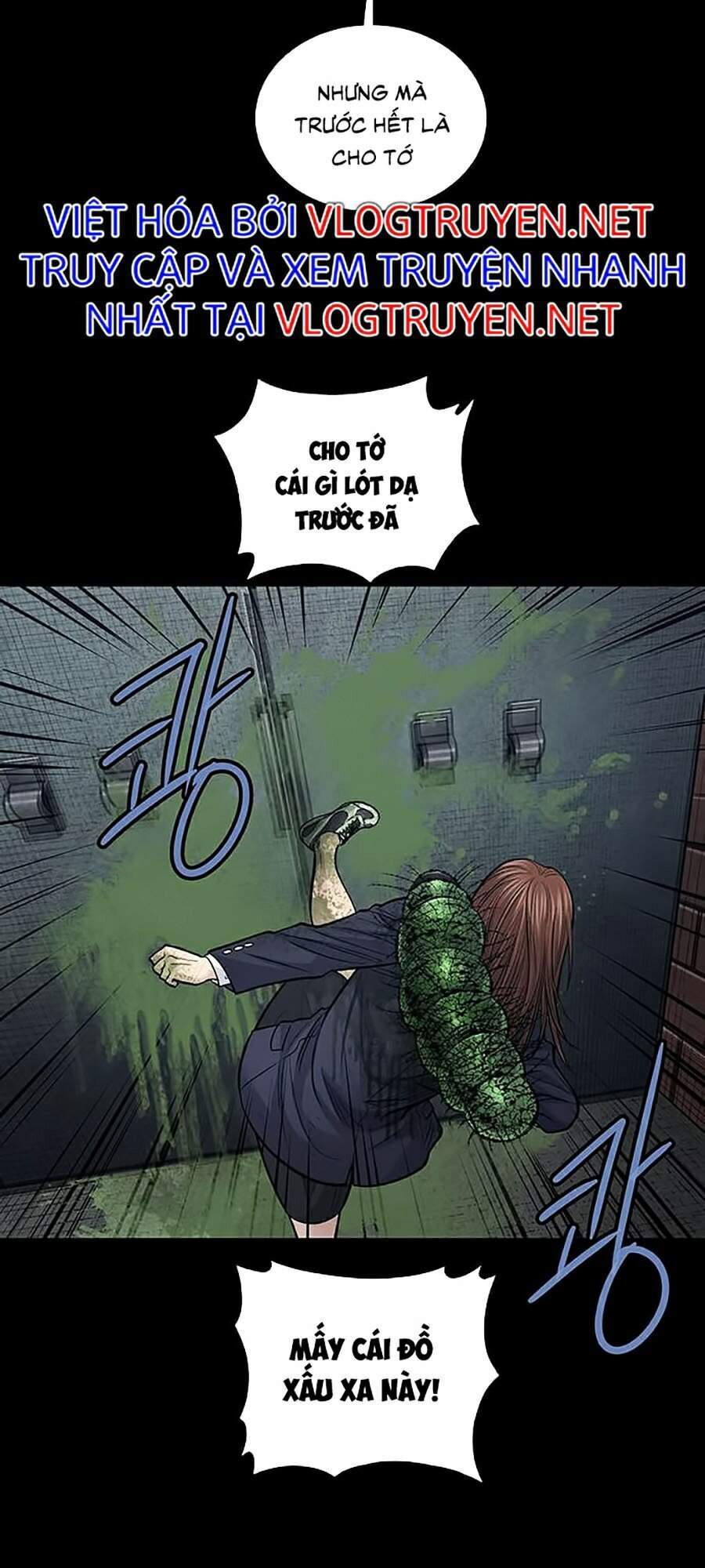 Hive Chapter 247 - Trang 2