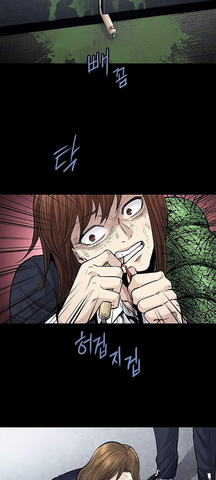 Hive Chapter 247 - Trang 2