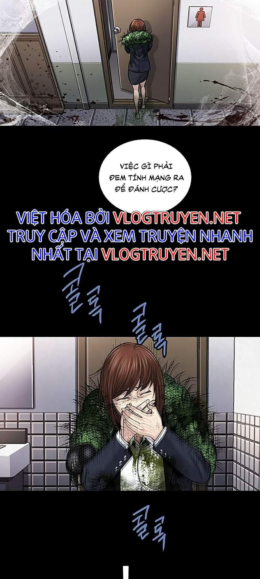 Hive Chapter 247 - Trang 2