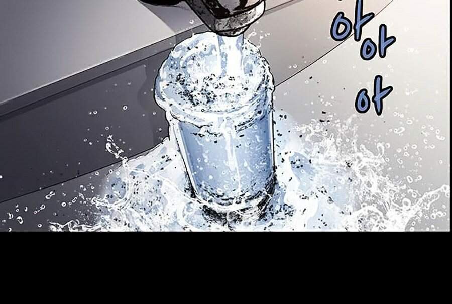 Hive Chapter 247 - Trang 2