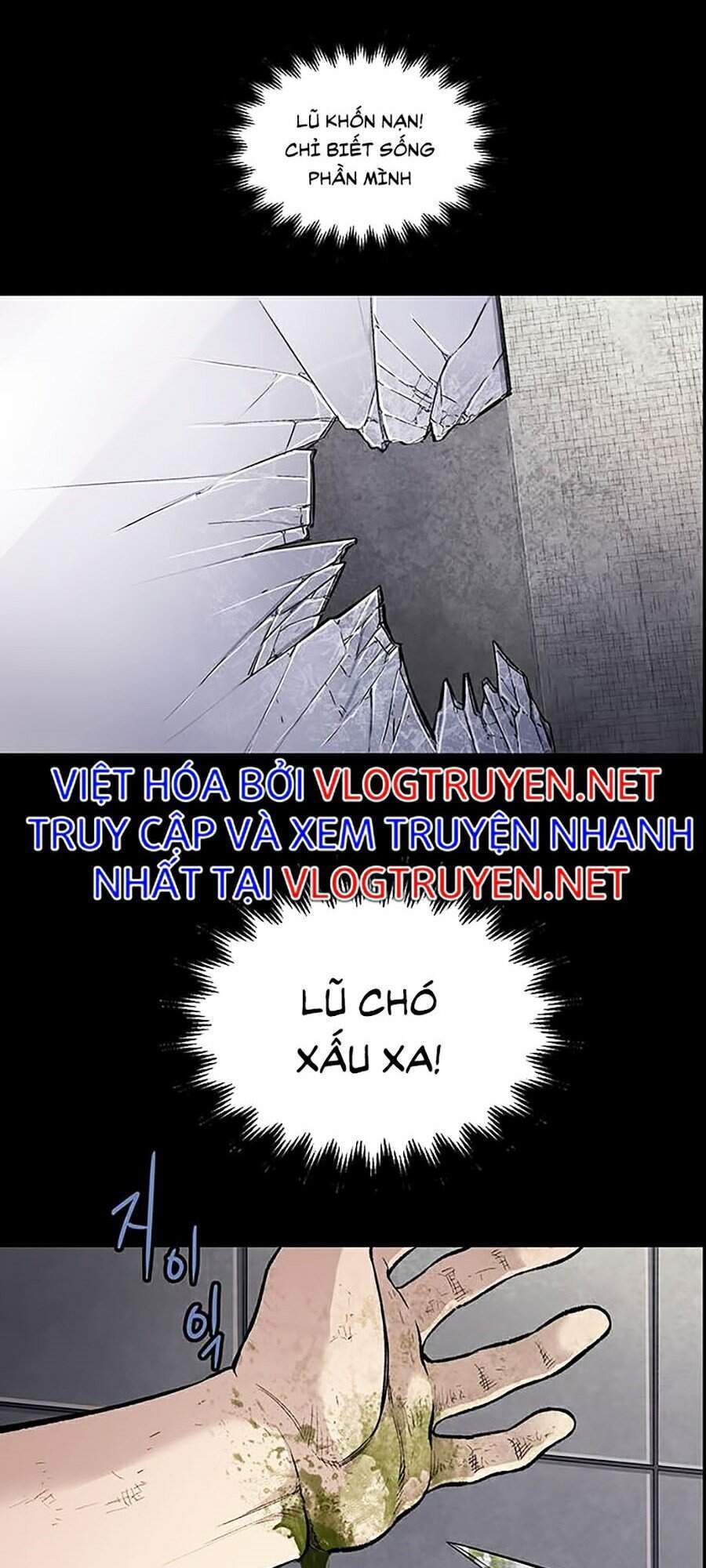 Hive Chapter 247 - Trang 2