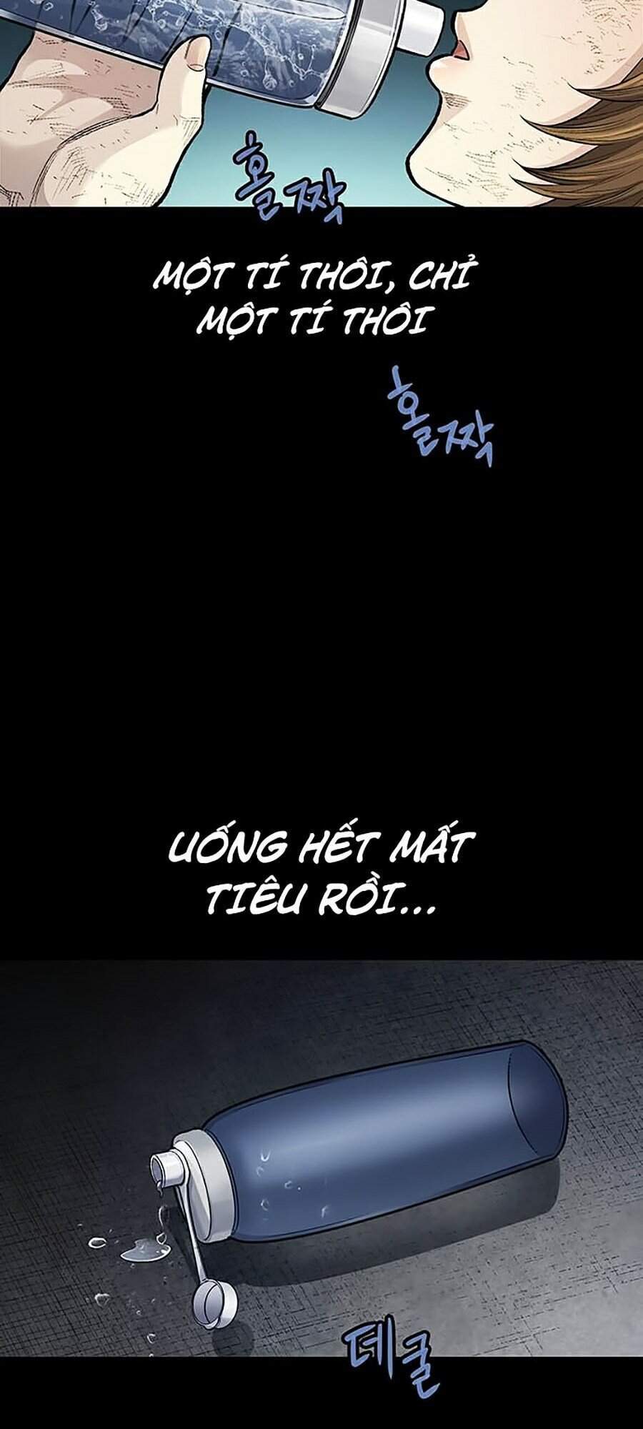 Hive Chapter 248 - Trang 2