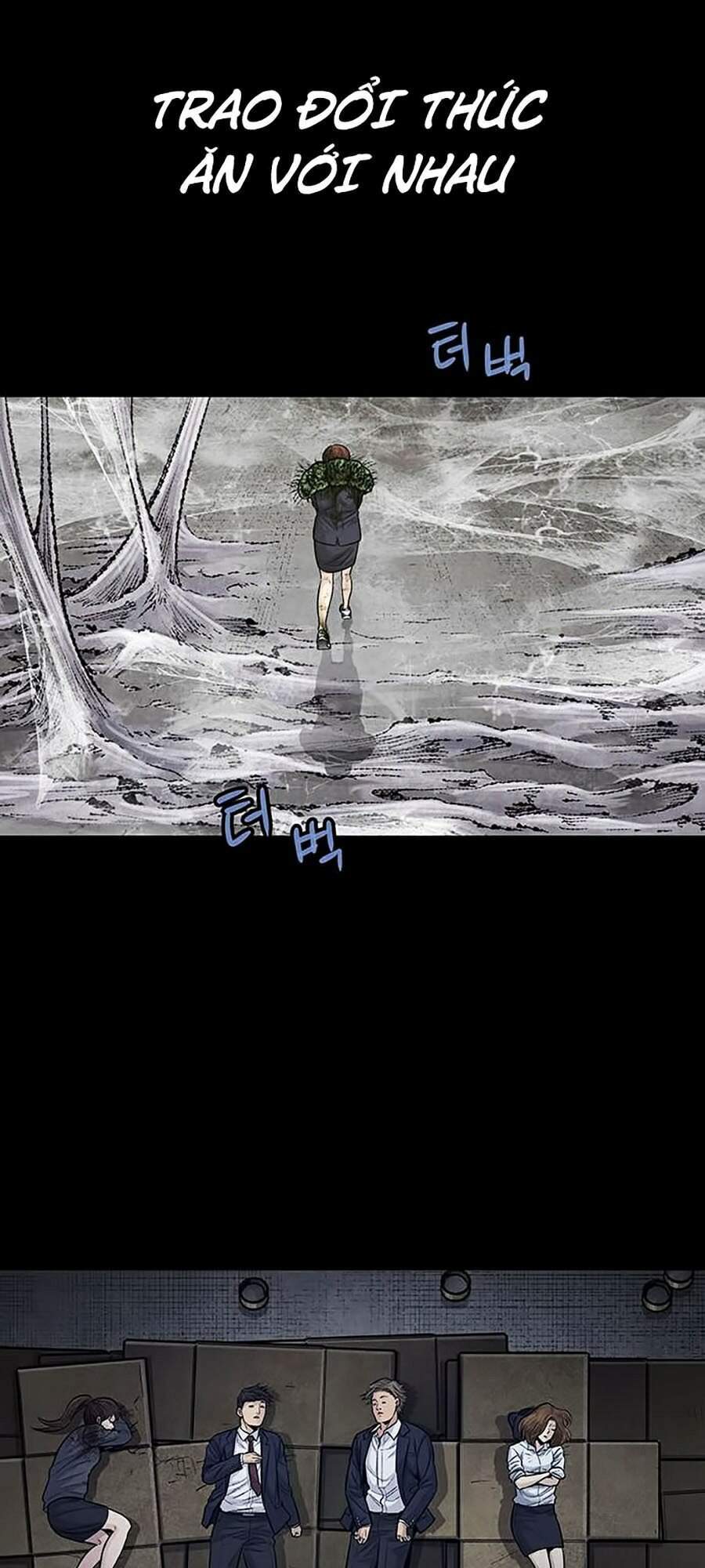 Hive Chapter 248 - Trang 2