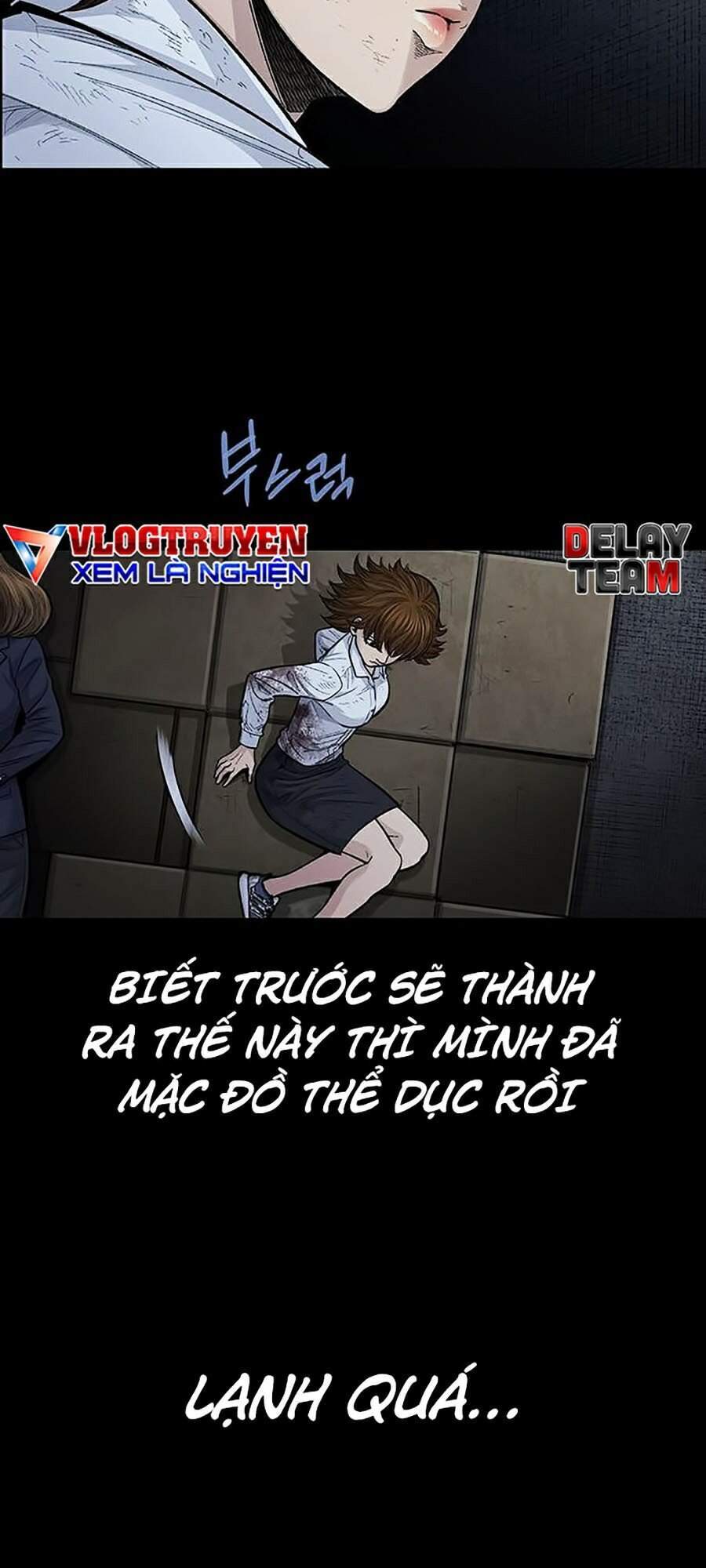 Hive Chapter 248 - Trang 2