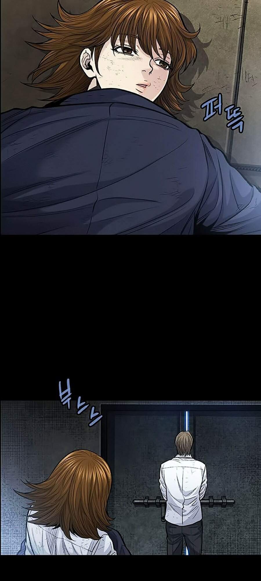 Hive Chapter 248 - Trang 2