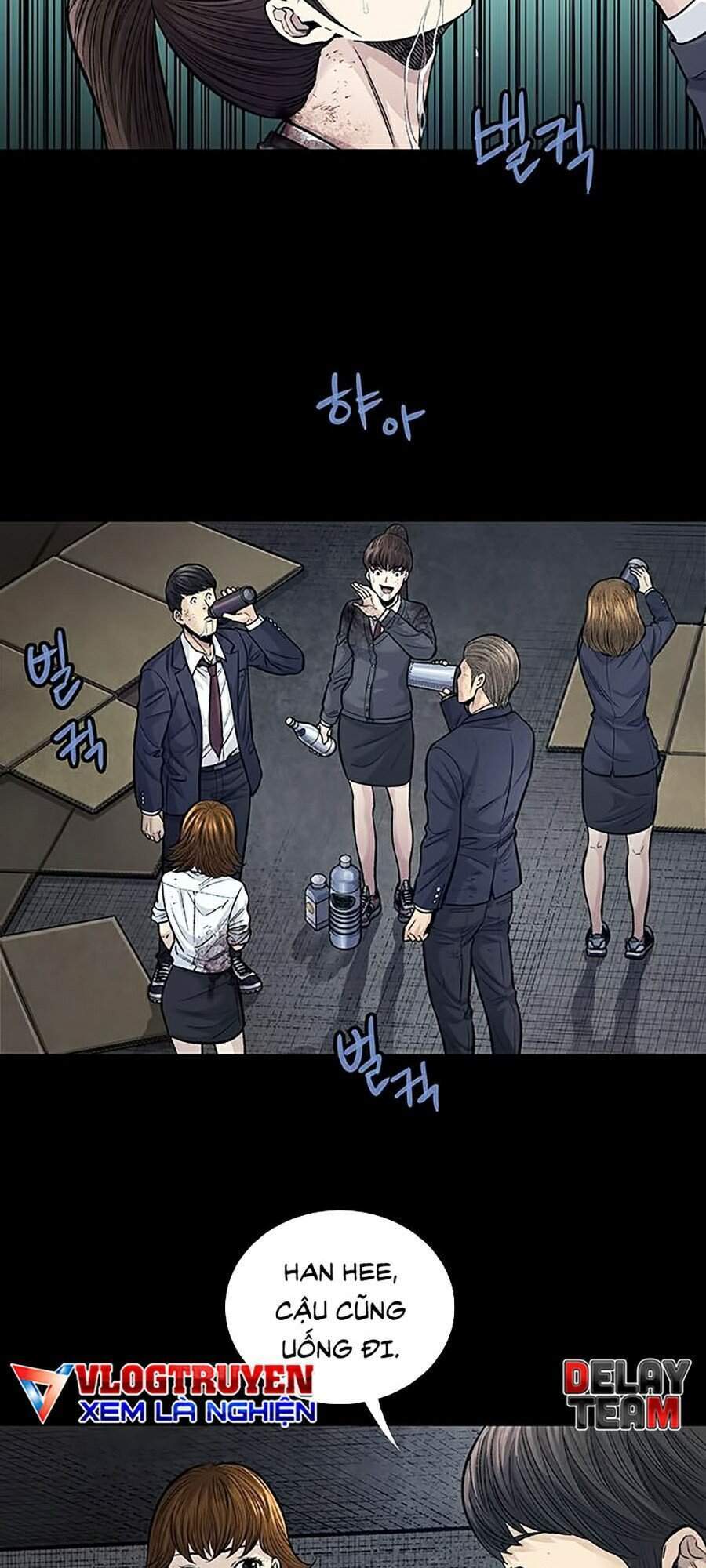 Hive Chapter 248 - Trang 2