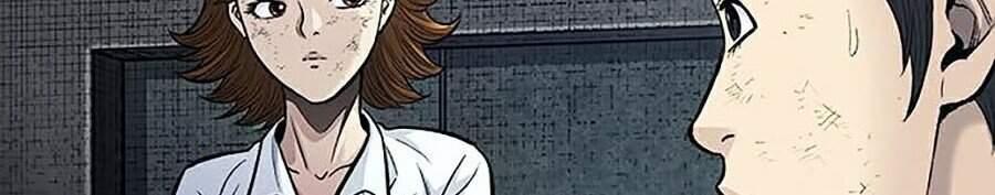 Hive Chapter 248 - Trang 2