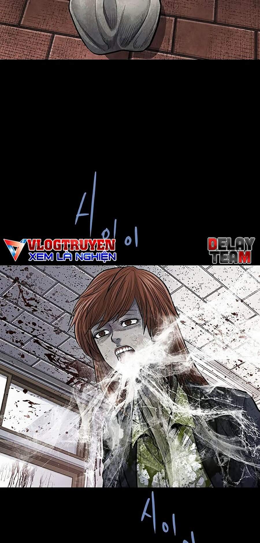 Hive Chapter 248 - Trang 2