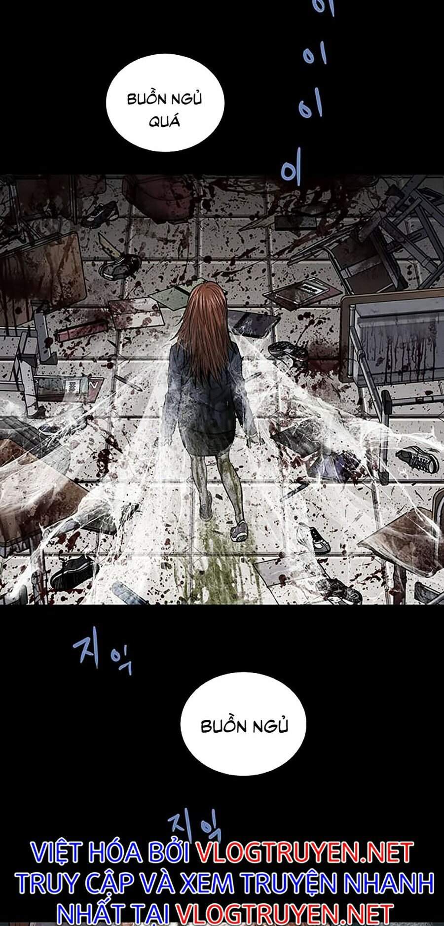 Hive Chapter 248 - Trang 2