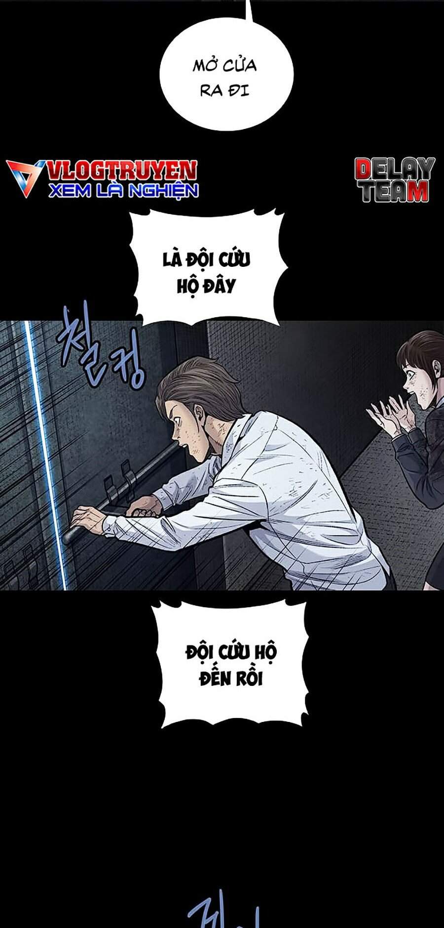 Hive Chapter 248 - Trang 2