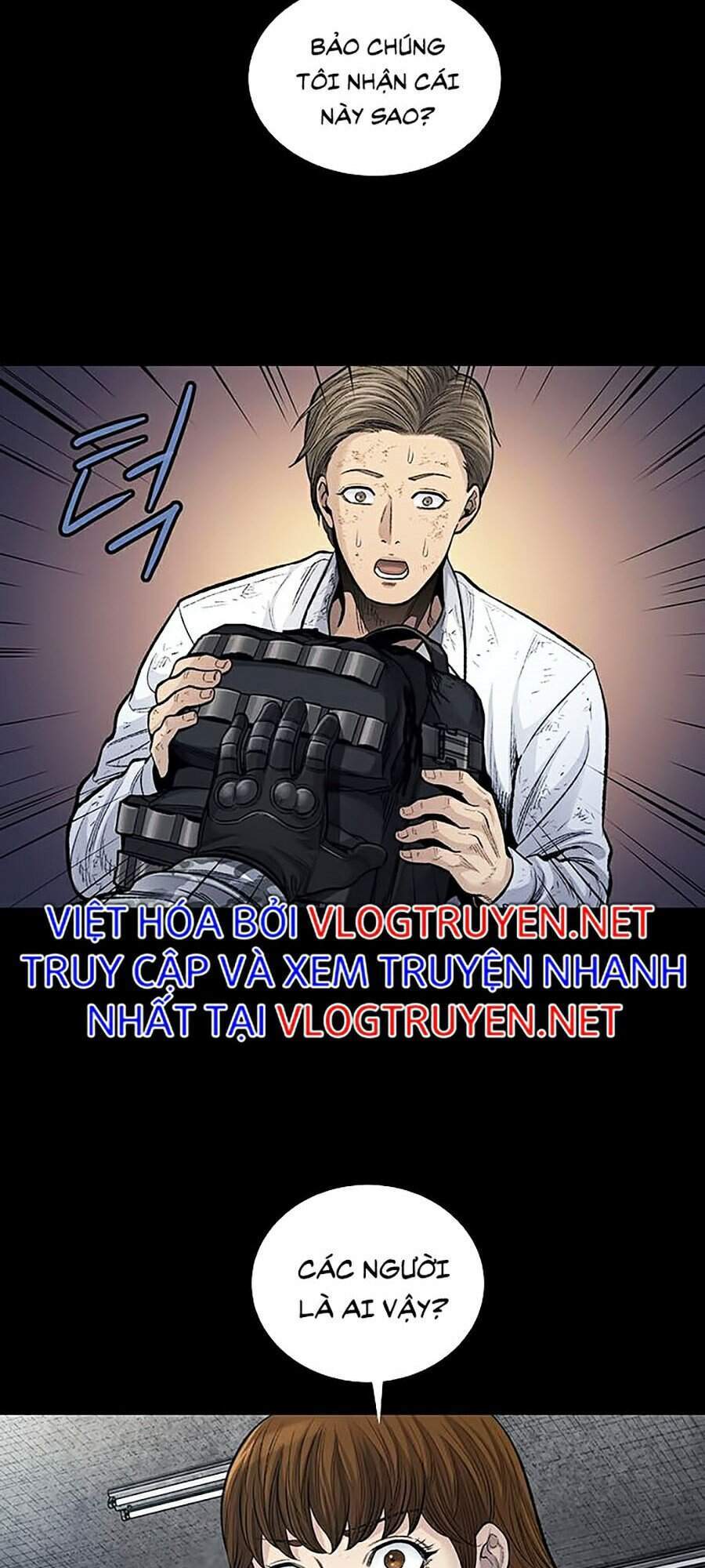 Hive Chapter 248 - Trang 2