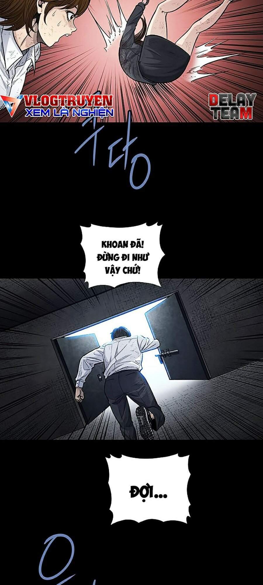 Hive Chapter 248 - Trang 2