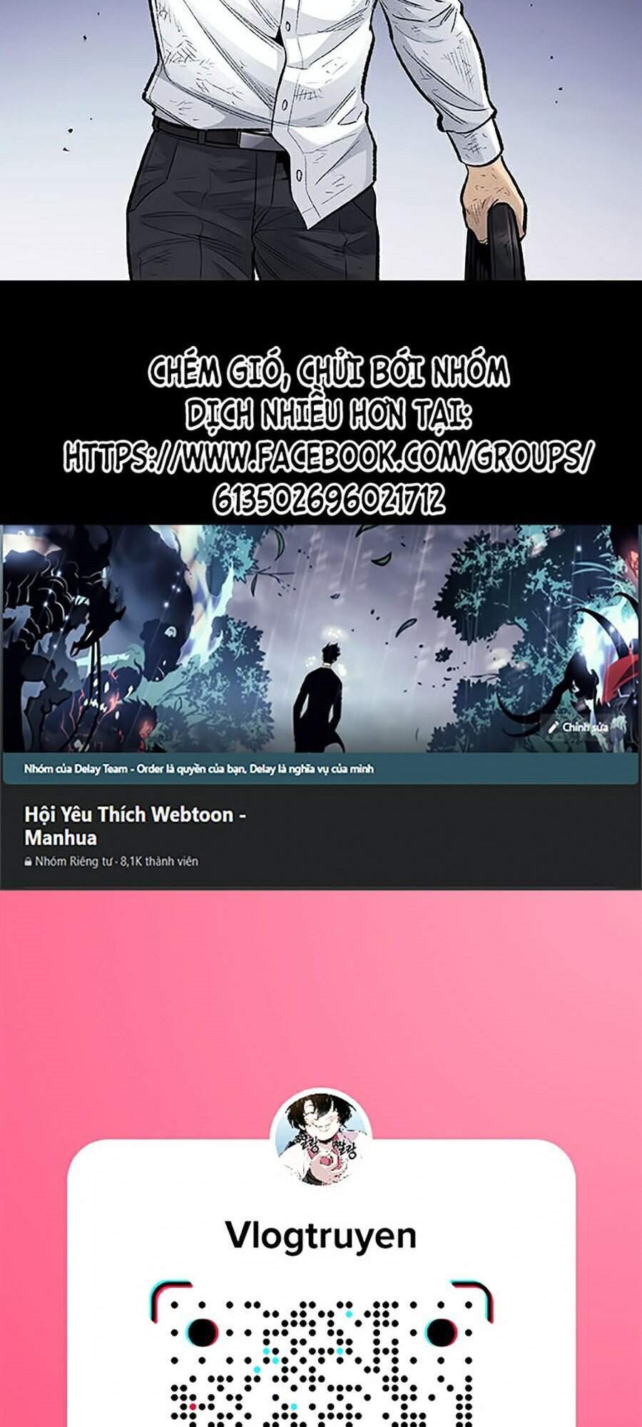 Hive Chapter 248 - Trang 2