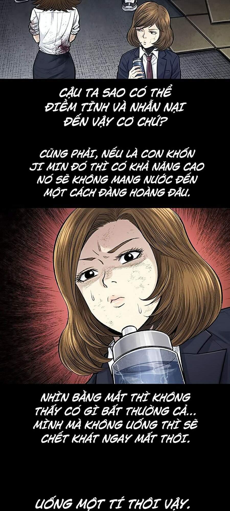 Hive Chapter 248 - Trang 2