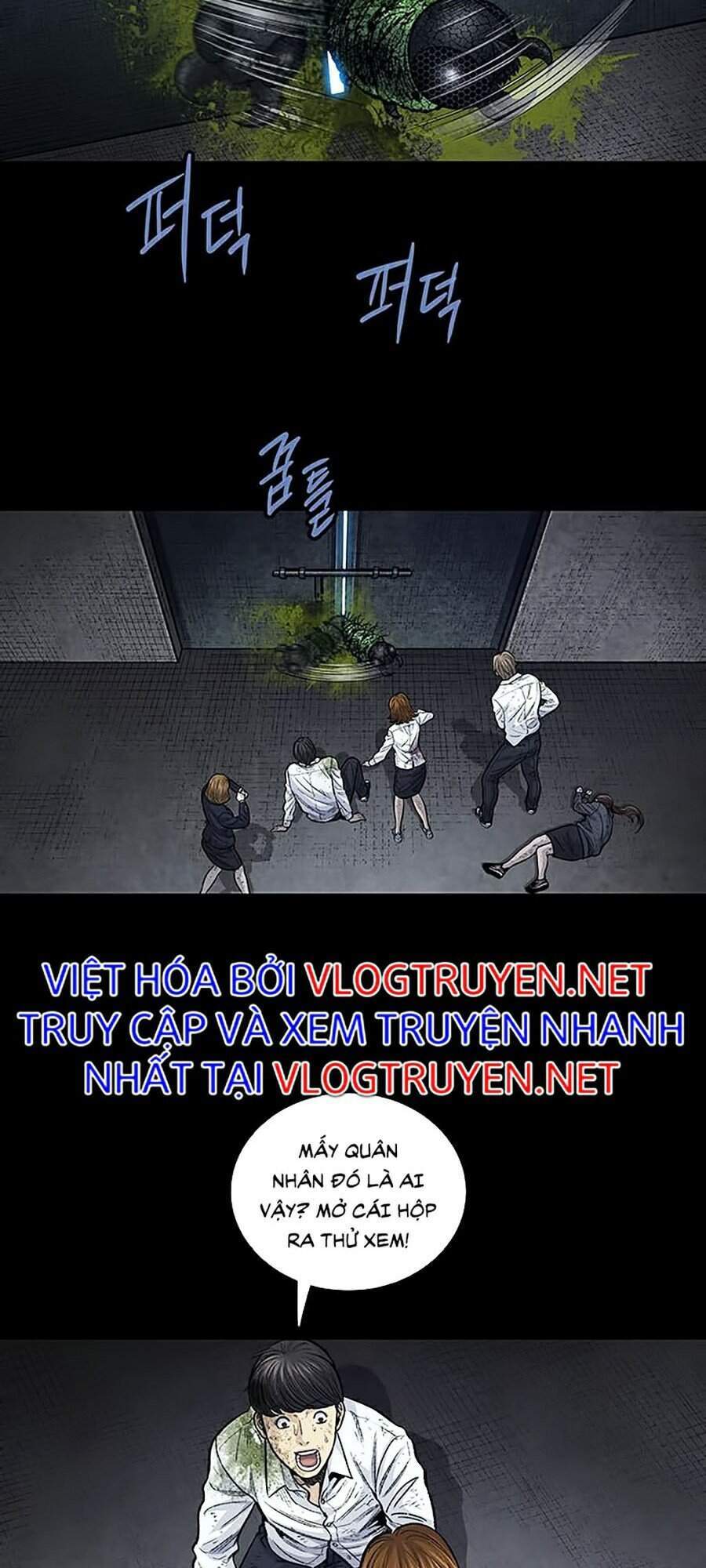 Hive Chapter 249 - Trang 2