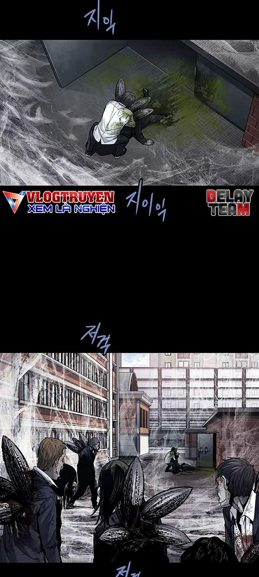 Hive Chapter 249 - Trang 2