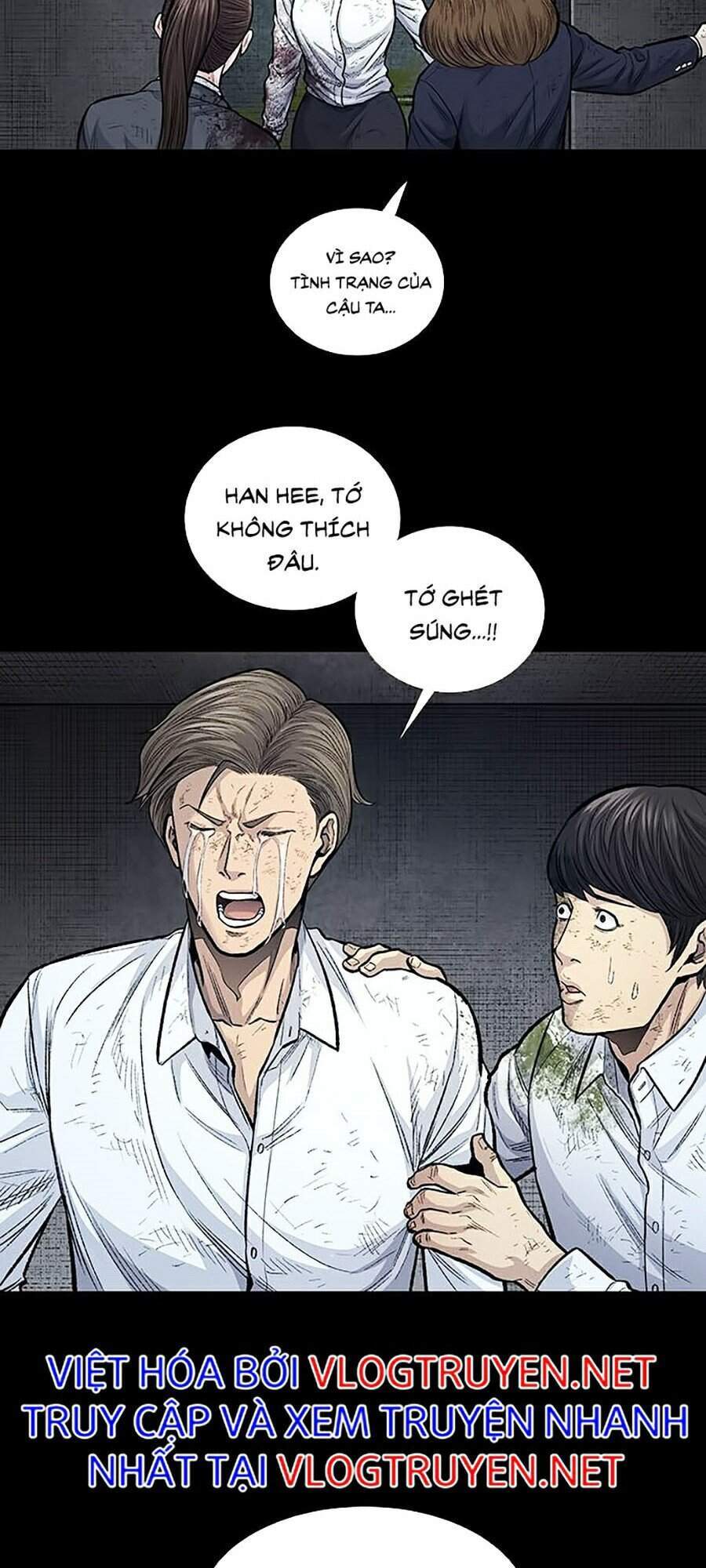 Hive Chapter 249 - Trang 2