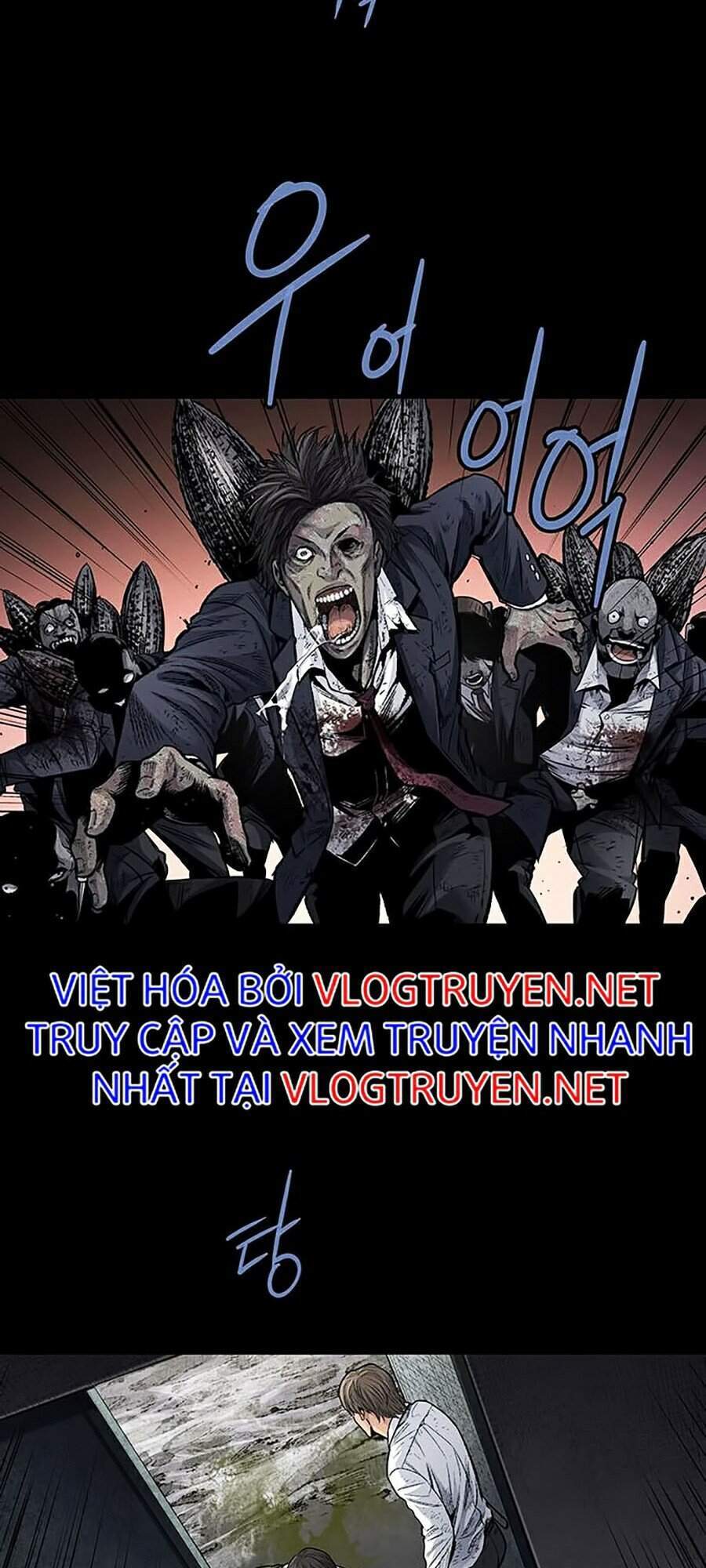 Hive Chapter 249 - Trang 2