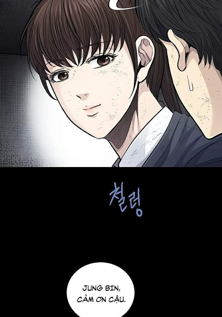 Hive Chapter 249 - Trang 2