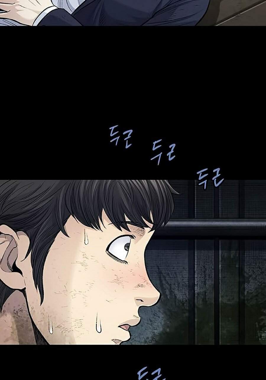 Hive Chapter 249 - Trang 2