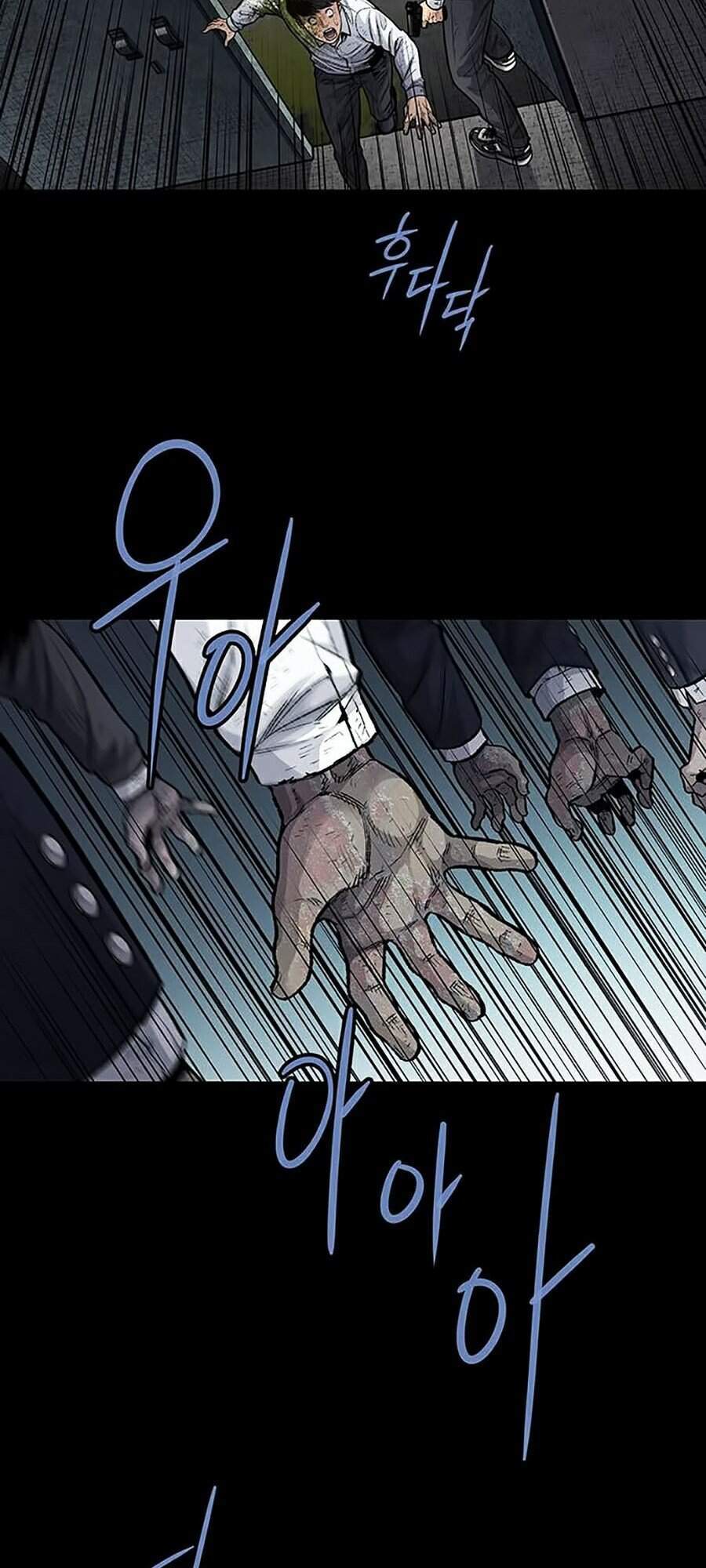 Hive Chapter 249 - Trang 2