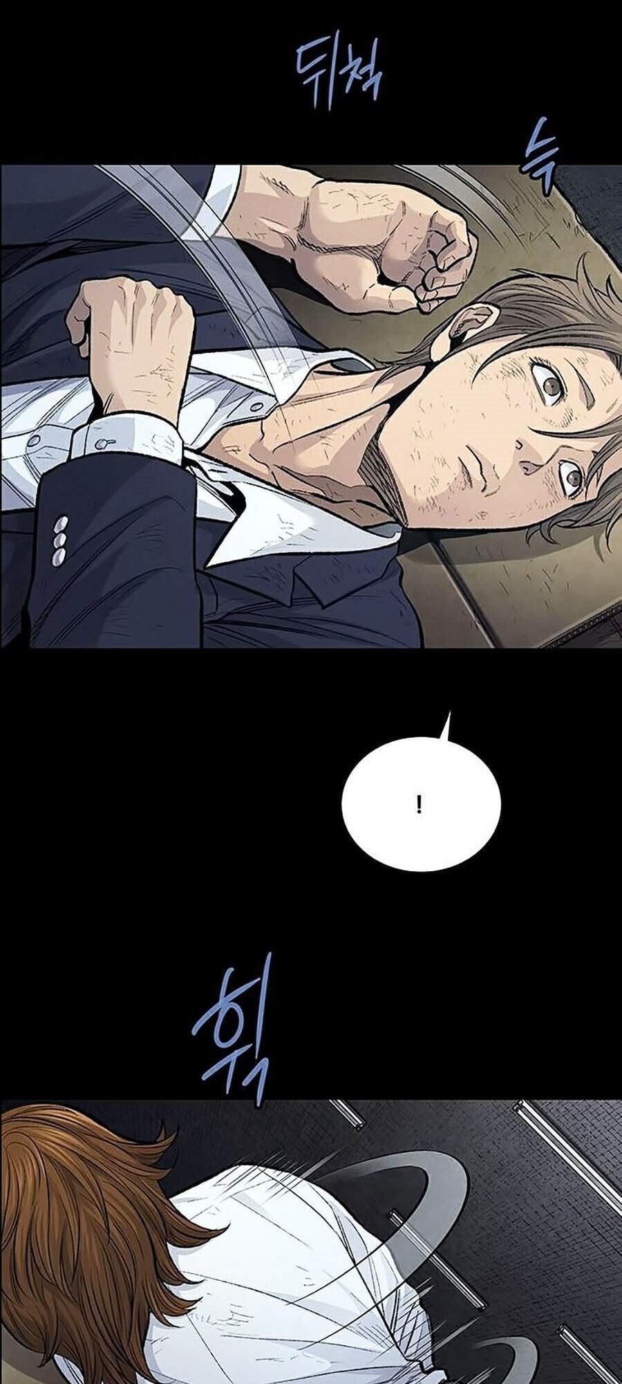 Hive Chapter 249 - Trang 2