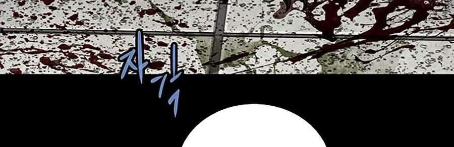 Hive Chapter 249 - Trang 2