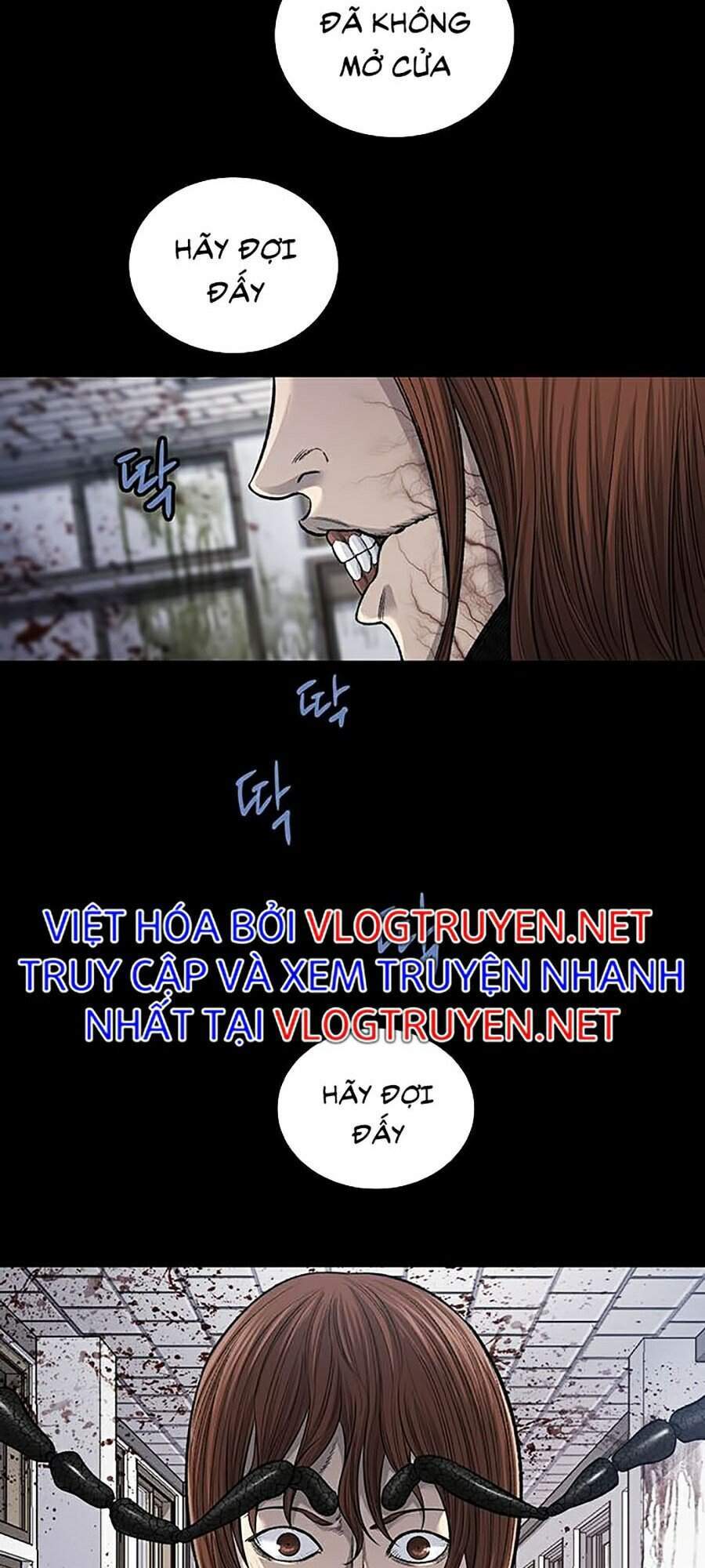 Hive Chapter 249 - Trang 2