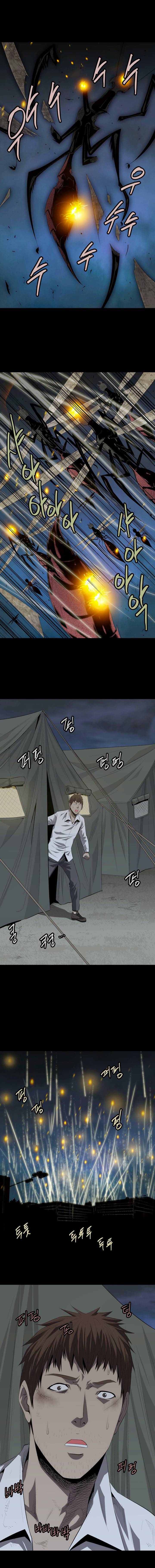 Hive Chapter 25 - Trang 2