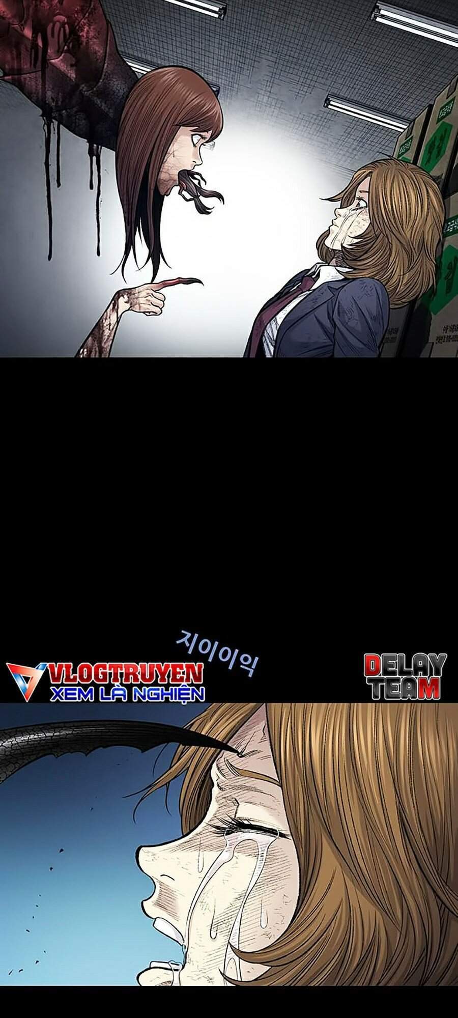 Hive Chapter 250 - Trang 2