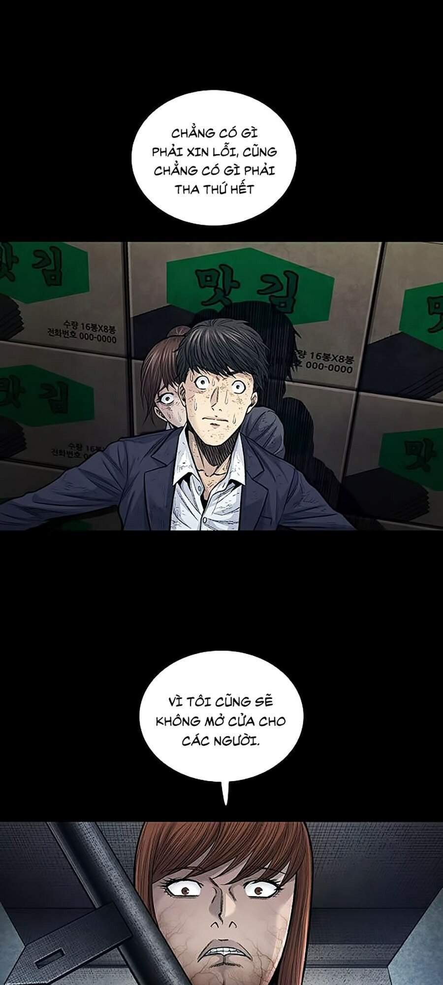 Hive Chapter 250 - Trang 2