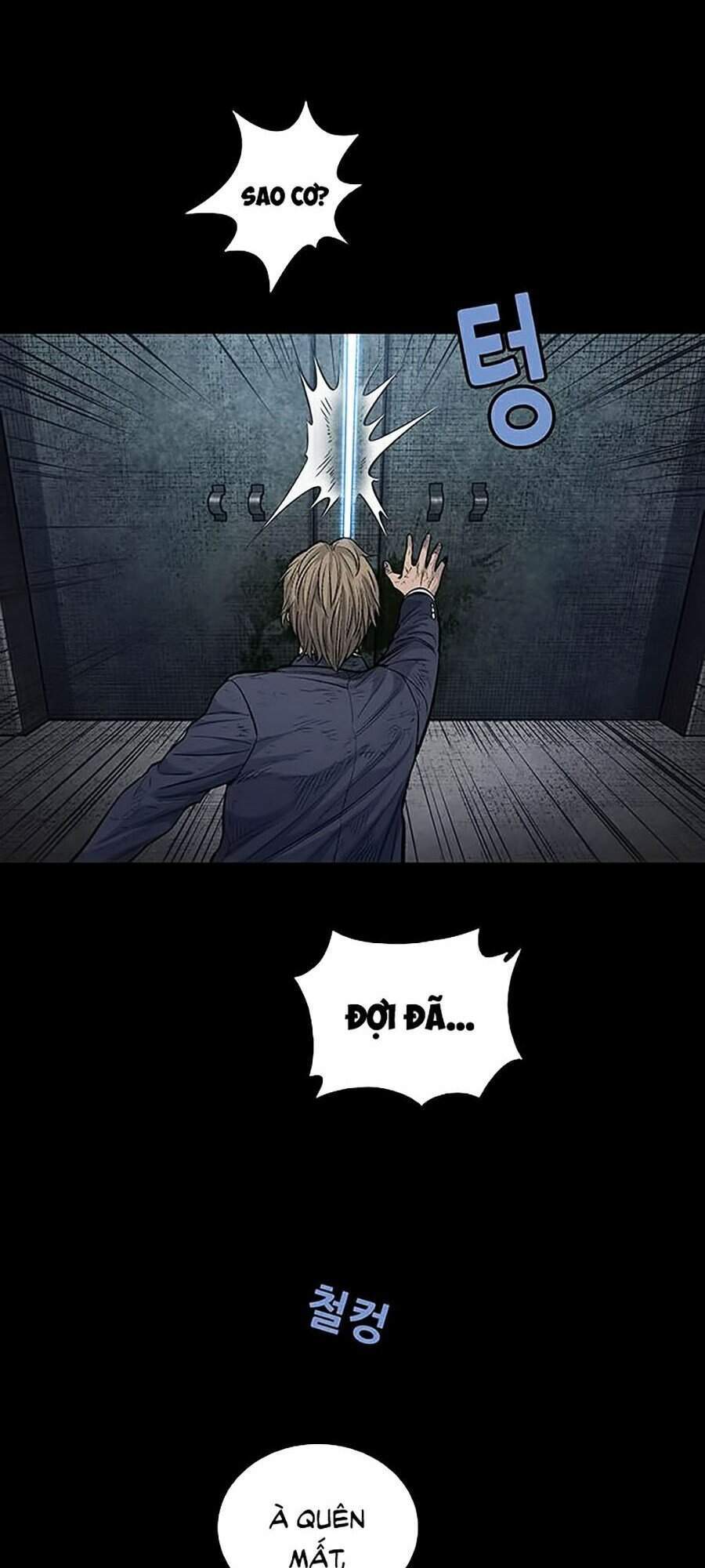 Hive Chapter 250 - Trang 2