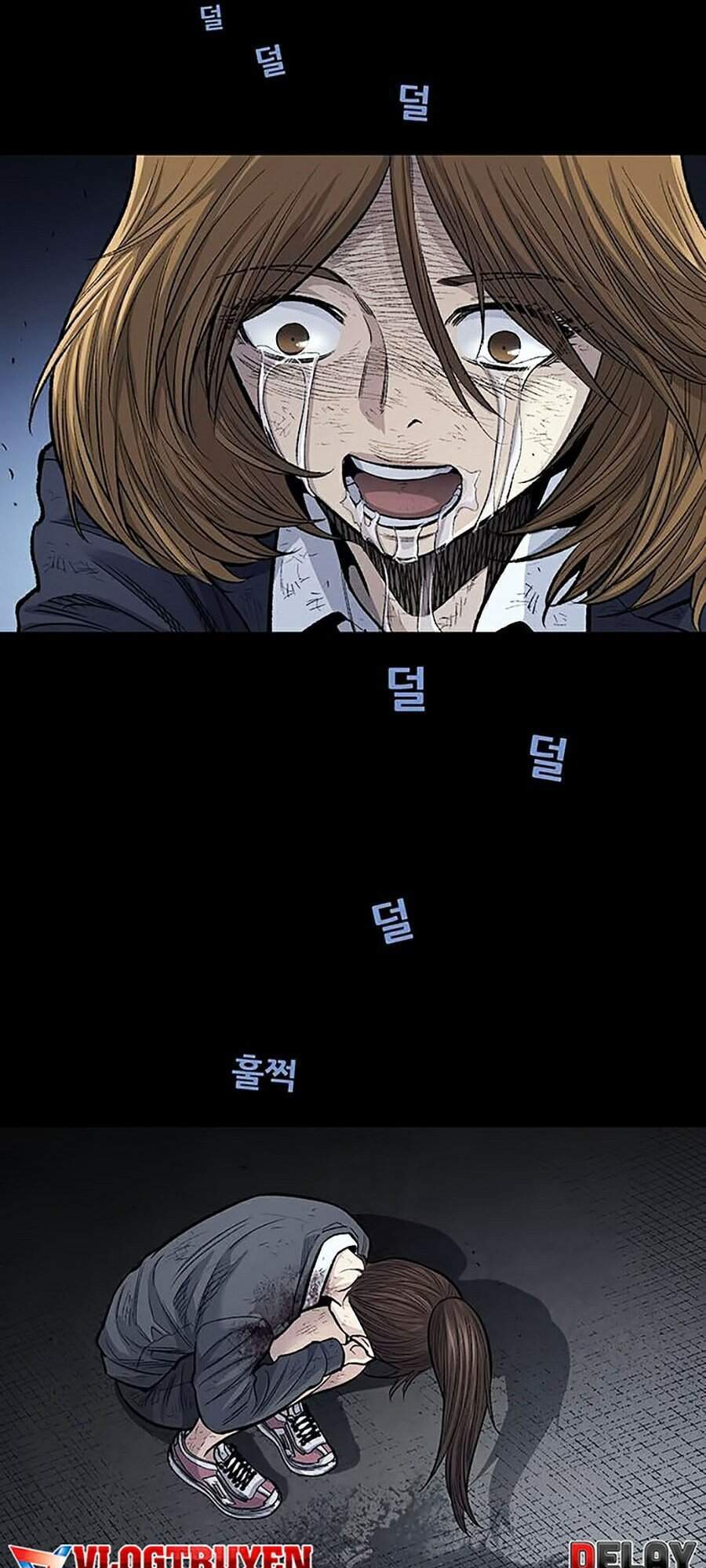 Hive Chapter 250 - Trang 2