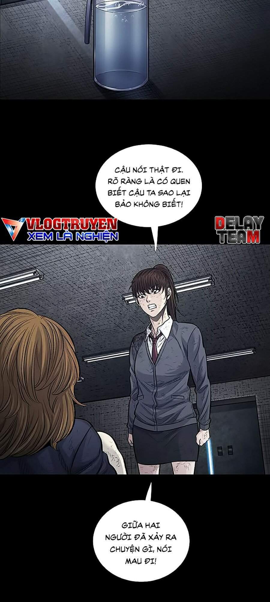 Hive Chapter 250 - Trang 2