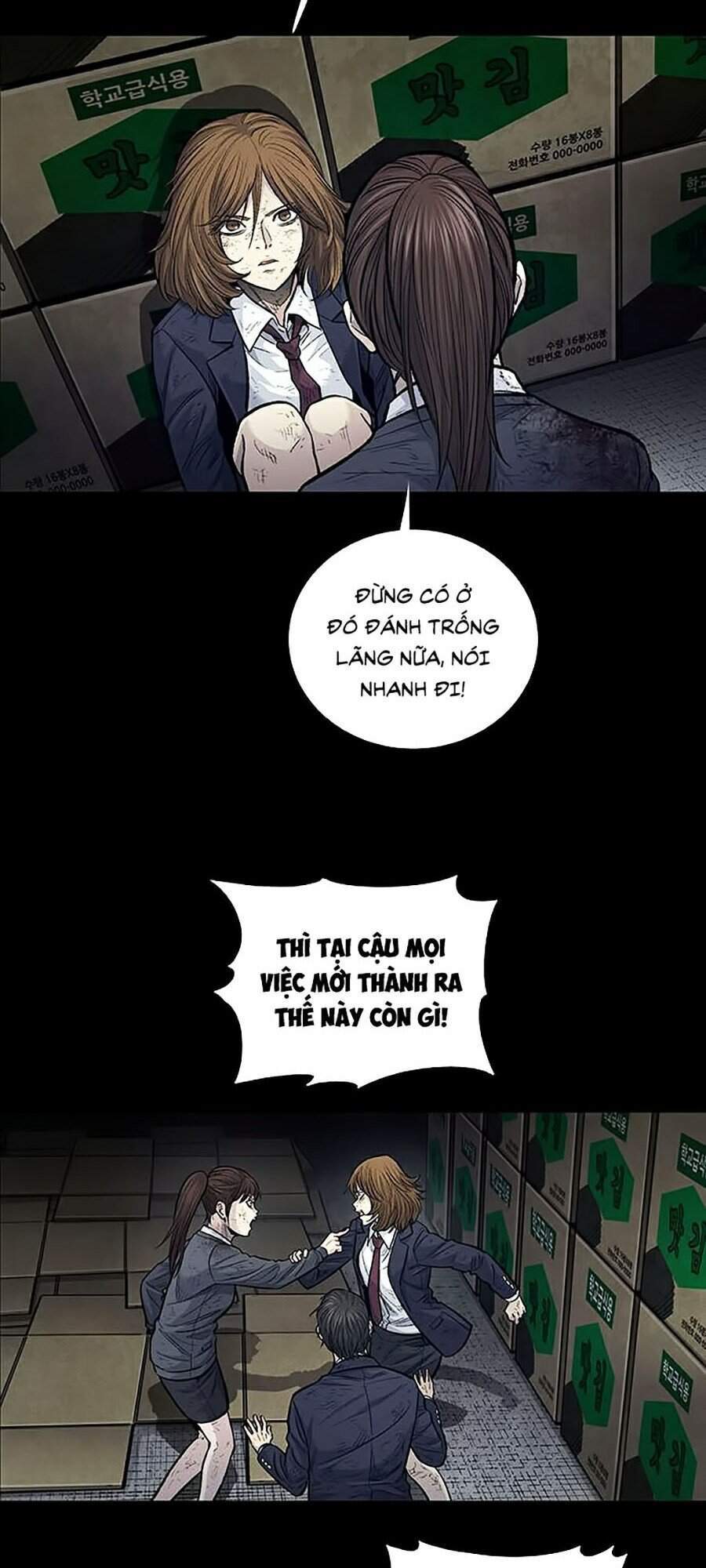 Hive Chapter 250 - Trang 2