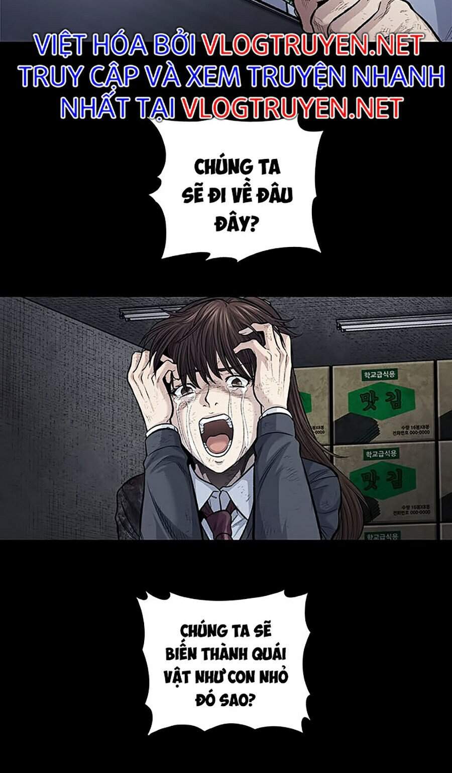 Hive Chapter 251 - Trang 2