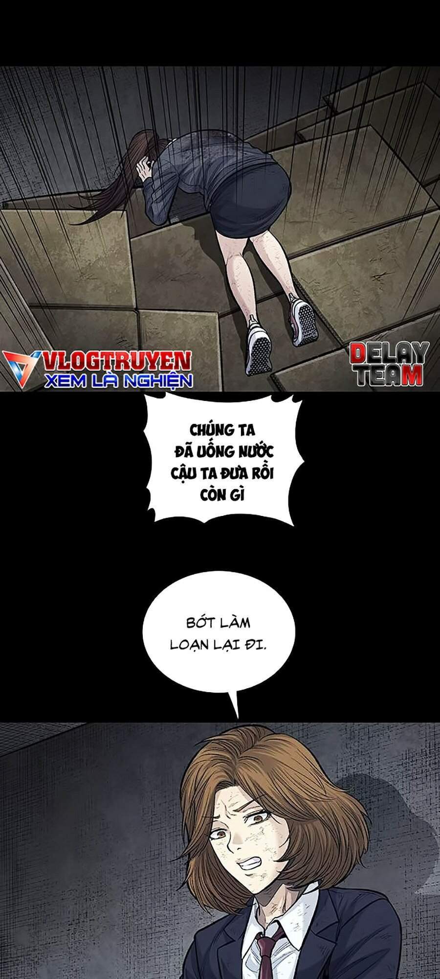 Hive Chapter 251 - Trang 2