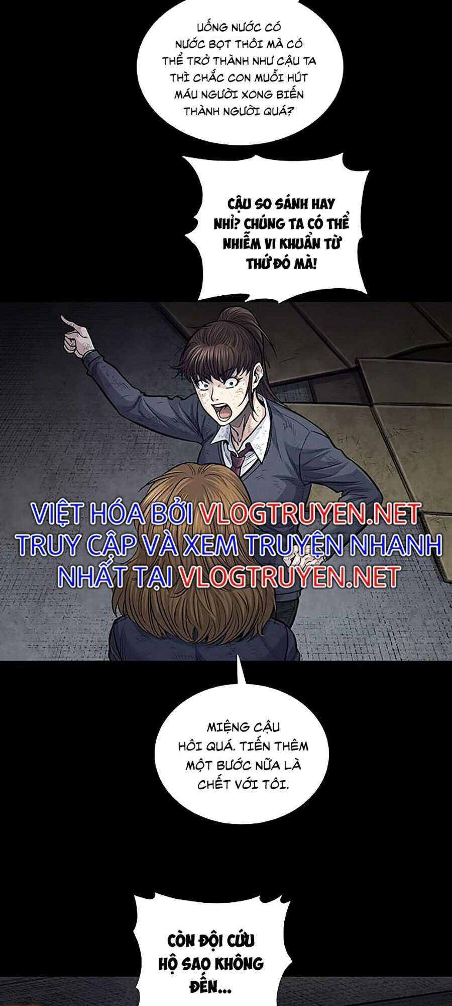 Hive Chapter 251 - Trang 2