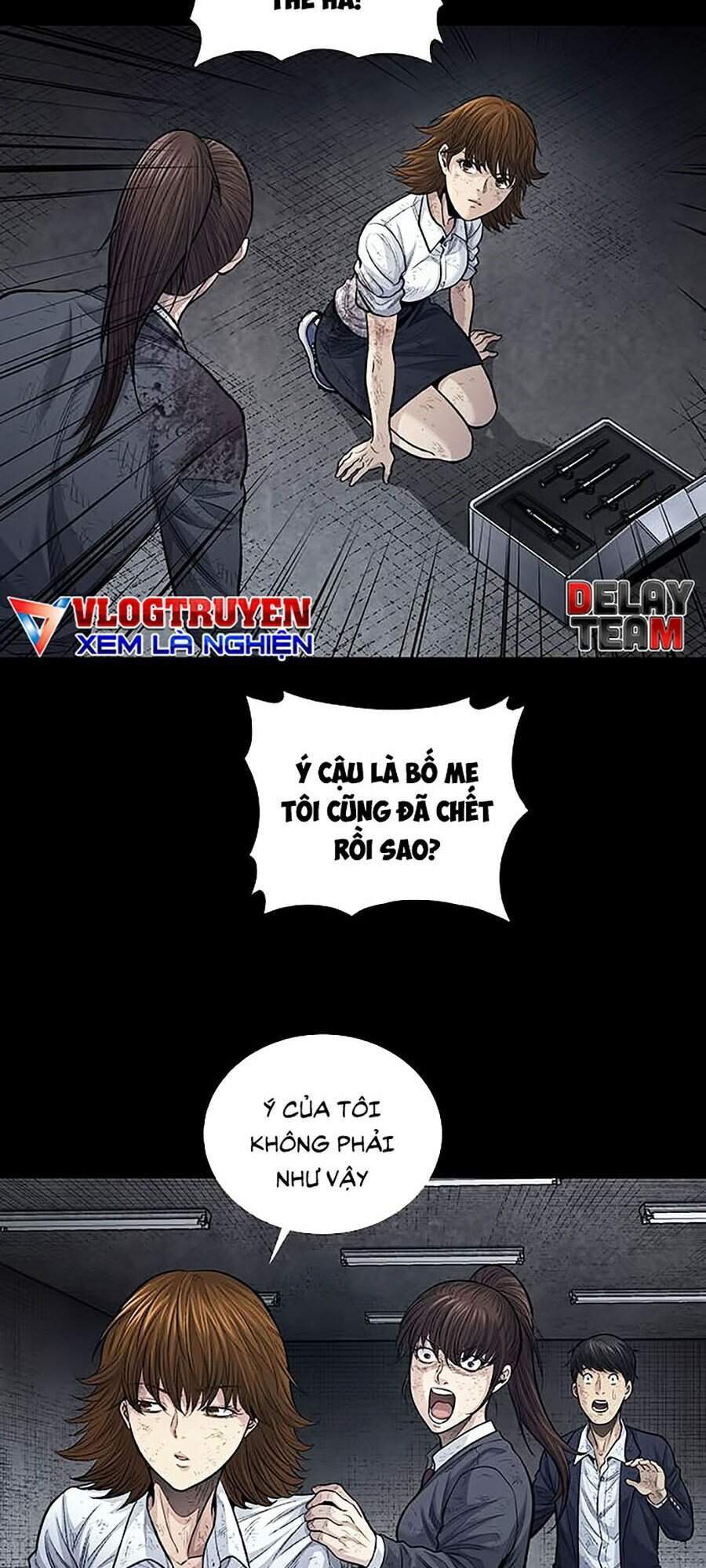 Hive Chapter 251 - Trang 2