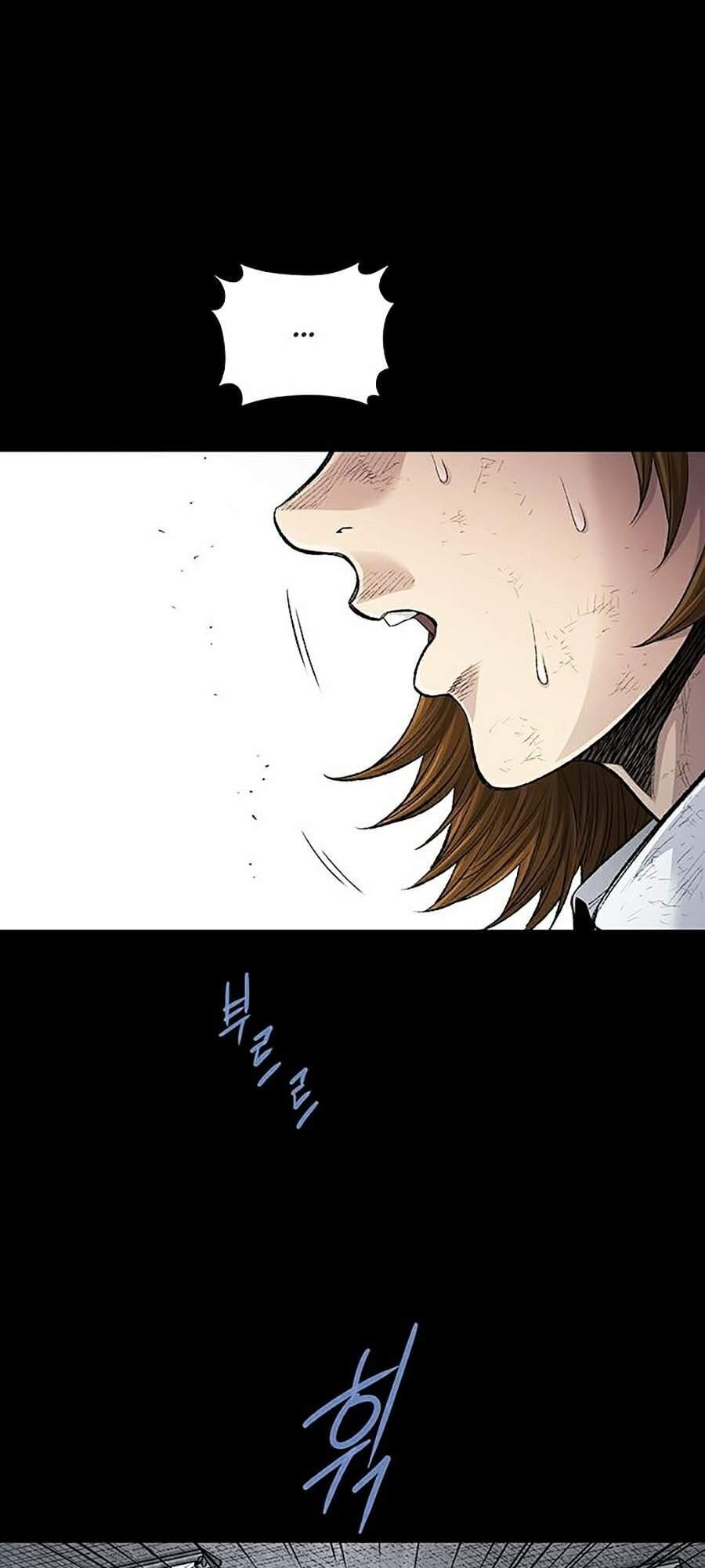 Hive Chapter 251 - Trang 2