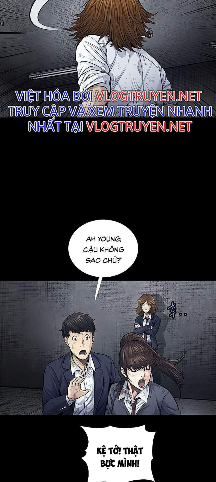 Hive Chapter 251 - Trang 2